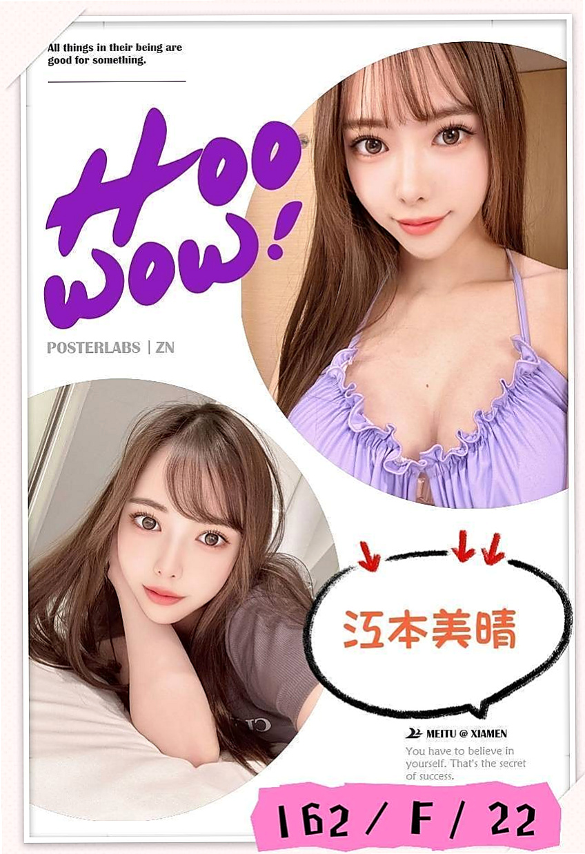 梓官小姐外出推薦喵喵，機場安檢人員類型，胸圍C罩杯，身高166cm，體重47kg，年齡22歲，不經挑逗,超敏感,易出水,很貼心 人長得很好看 身材很好喲 皮膚白